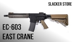 EAST CRANE EC603 REVIEW MK18 MOD1 REPLICA BRONZE HANDGUARD МК18 МОД1 [upl. by Nuahs]