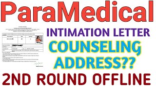 ParaMedical 2nd Round Counseling Updates 2024 l Paramedical Courses admission Process 2024 [upl. by Shaddock]