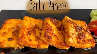 Garlic Paneer Restaurant Style Recipeno carbs Garlic Paneer Recipe [upl. by Salocin267]