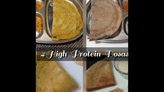 4 High Protein Dosa Recipes using Dal  Protein Rich Breakfast Recipes for Vegetarians [upl. by Carmen685]