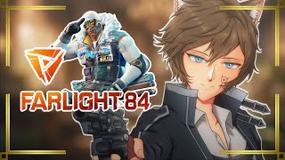 【FARLIGHT84】TOP 20 INDONESIA WATCHMAN [upl. by Namilus515]