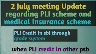 update regarding PLI and medical insurance scheme pli credited in sbi through grade system  pli [upl. by Rasure]