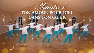 Danse chrétienne « Chante ton amour pour Dieu dans ton cœur » Chant de louange [upl. by Arraeic]