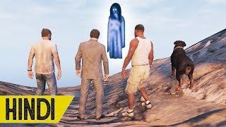 TRIP TO SEE THE GHOST  GTA 5 [upl. by Selrahcnhoj632]