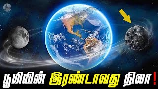 Earths Second MOON 🌕  2024 pt5 mini moon  second moon in tamil  asteroid hit earth new 2nd moon [upl. by Asp265]