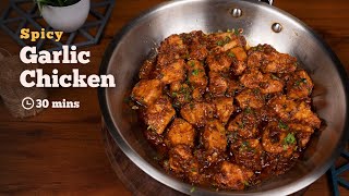 Spicy Garlic Chicken  Chicken Starters Recipe  Chicken Recipes  Cookd [upl. by Letisha]