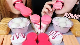 ASMR STRAWBERRY CHEESECAKE RICE BALLS MACARONS ICE CREAM BERRY HEIM 리얼사운드 먹방  KimampLiz ASMR [upl. by Witha]