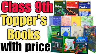 Class 9th Toppers Books with price  NCERT  Hamari Kaksha [upl. by Acinnad767]