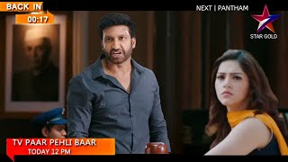 Pantham Hindi Dubbed Movie Release  Gopichand Movie  Pantham Trailer Hindi  Mehreen Pizada Movie [upl. by Seltzer266]