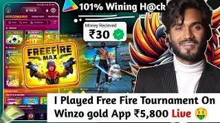 WINZO APP TOURNAMENT 1 Kill ₹30 FFMAX  WINZO FFMAX TOURNAMENT SE EARN KAISE KARE  FFMAX WINZO [upl. by Terese69]