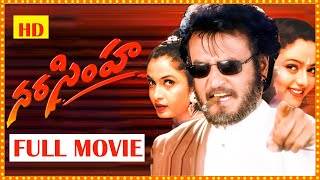 SuperStar RajiniKanth  RamyaKrishna  Soundarya  SuperHit BlockBuster Movie  Icon Videos [upl. by Neelram578]