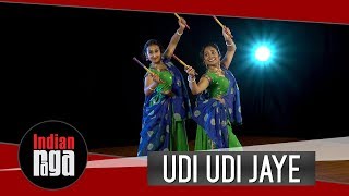 Udi Udi Jaye Bollywood Meets IndianRaga [upl. by Acihsay]