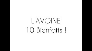 Pourquoi lavoine va améliorer ta santé  Ses 10 bienfaits majeurs [upl. by Olli]