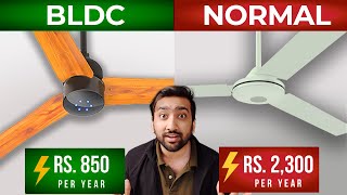 BLDC Fan vs Normal Fan ⚡️ Detailed Comparison 2023 ⚡️ in Hindi ⚡️ Which is Best Ceiling Fan [upl. by Odille606]