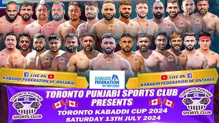 🔴LIVE Toronto Kabaddi Cup 2024  Ontario Kabaddi Federation  July 13th 2024 [upl. by Ellednek726]