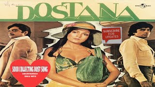 Dostana movie all song jhankar audio jukebox album Amitabh bacchan jeenat Aman satrudhan Sinha [upl. by Matthew]