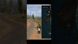 دائما اغبى واحدفي الفريق رقم٤،Probably number4beginner playercode mobile كود موبايلكالاوفديوتي [upl. by Pembroke438]