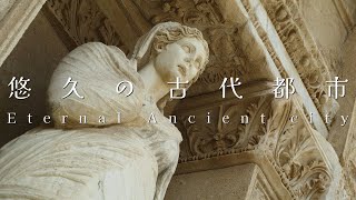 【オリジナル曲】悠久の古代都市 Eternal Ancient city【DTM】 [upl. by Elbart]