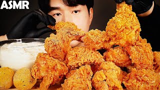 ASMR SUPER CRUNCHY KOREAN BHC FRIED CHICKEN MUKBANG  NO TALKING EATING SOUNDS [upl. by Ainesej]