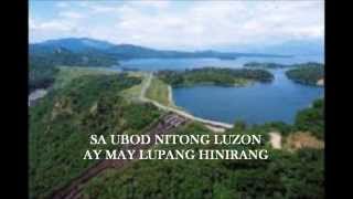 Nueva Ecija Hymn Lyric Video [upl. by Mauldon]