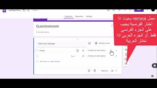 Creating a Multilingual Questionnaire Using Google Forms [upl. by Mattson626]