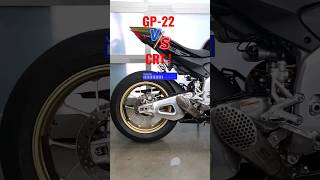 You thought the CRT was loud 🤯 CRT vs GP22 SC Project Exhaust • RSV4 1100 [upl. by Eliot]