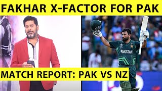 🔴VIKRANT GUPTA REPORT ON PAK WIN FAKHAR ZAMAN IS THE KEY FOR PAKISTANS SEMIFINAL HOPES [upl. by Nyrual195]