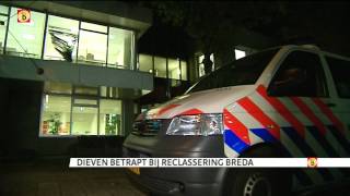 Tweetal op heterdaad betrapt bij inbraak Reclassering in Breda [upl. by Annairam]