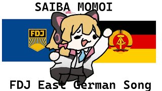 Saiba Momoi sings East German FDJ anthem  Blue Archive AI cover [upl. by Uttica]