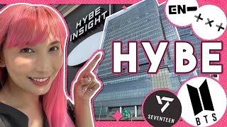 HOW TO GO TO HYBE BUILDING 2022  BTS  SEVENTEEN  TXT  ENHYPEN  LE SSERAFIM  FROMIS9 [upl. by Elwin]