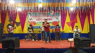 dalmia cement jwng bodo song  stage performance by ram basumatary [upl. by Vivienne]