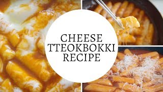 Cheese Tteokbokki 치즈 떡뽁이 [upl. by Oiramal]