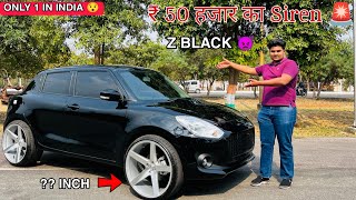 🔥 Swift Zxi CNG Black 😱इस Gadi का टोरा अलग हैं  Swift CNG Owners Review  Swift Black Modified [upl. by Northrup]