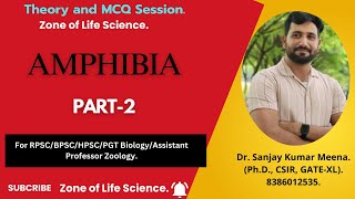 Amphibia Part2RPSCMPPSCBPSCHPSCBSCMSCNEETNVSKVS PGT Biology amp Assistant Professor Zoology [upl. by Tish]