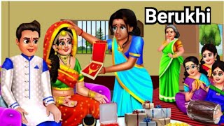 Berukhi😭HindiKahaniSad😒CartoonMaaGaribBehanSoftEatShadiTuniChidiyaVirtualCycleAttackPandit [upl. by Acinnad434]