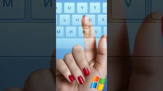 How to Enable On Screen Keyboard in Windows 11or 10 [upl. by Holleran425]