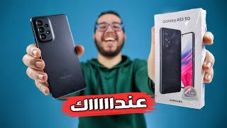 Samsung A53 Review  مراجعة سامسونج a53 [upl. by Ttekcirc]