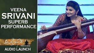 Veena Srivani Superb Performance  Agnyaathavaasi Audio Launch [upl. by Narag]