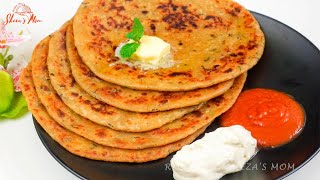 সকাল বা বিকেলের নাস্তায় ঝটপট সহজ আলু পরোটা Easy Aloo Paratha Recipe  How to Make Soft Aloo Paratha [upl. by Notreve]