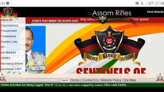 Assam Rifles New bharti kab aaega 2024  new update mila h 🤔 assam rifles tradesman technical [upl. by Aikemaj]