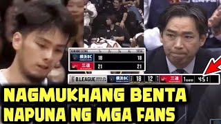 Bumilib ang mga fans Kai Sotto humabol pa Fans napuna ang yokohama No score sa mahabang oras [upl. by Ymeon]