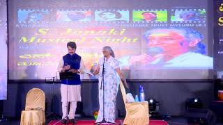 S JANAKI musical night ll Halli Mestre Song [upl. by Enelyak]