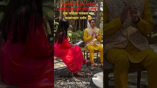 Ramayan ke ram arun govil amp mata sita dipika chikhlia interview dete hue sita ram ramayan dipika [upl. by Vassell115]