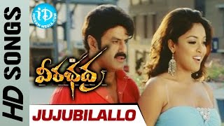 Jujubilallo Video Song  Veerabhadra Telugu Movie  Balakrishna  Tanushree Datta  Sada [upl. by Ynnavoig]