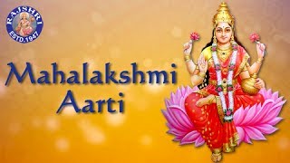 Mahalakshmi Aarti With Lyrics  Sanjeevani Bhelande  Marathi Devotional Songs [upl. by Uriisa]