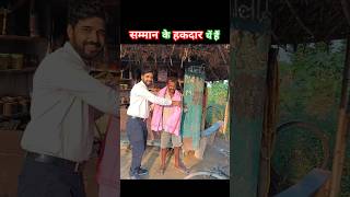 Insan hai Mitti ka Khilona❤️💯 prakashkumar struggle honesty youtubeshorts [upl. by Kaliski]