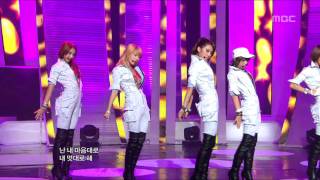 4Minute  Huh 포미닛  허 Music Core 20100626 [upl. by Armat]