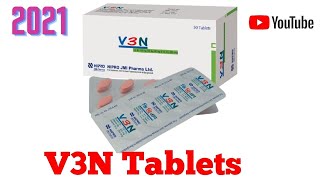 V3N Tablets Full Details in Bangla Review [upl. by Herrmann]