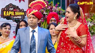 जब सरला को मालूम चला के चंदू है उसका होने वाला दूल्हा  Best Of The Kapil Sharma Show [upl. by Ahsinra299]