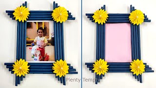 Photo frame Making At Home  Easy Photo Frame With Paper  How To Make Photo Frame  Birthday Gift [upl. by Phyllida]